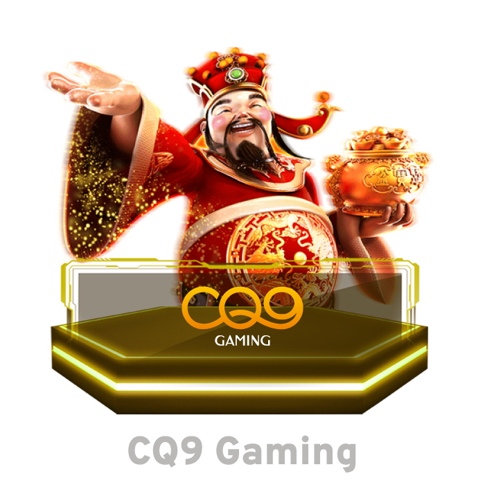 Cq9